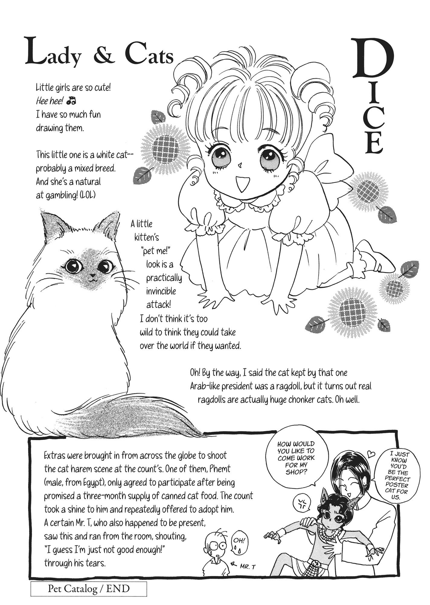 Read Pet Shop of Horrors EN Manga Online