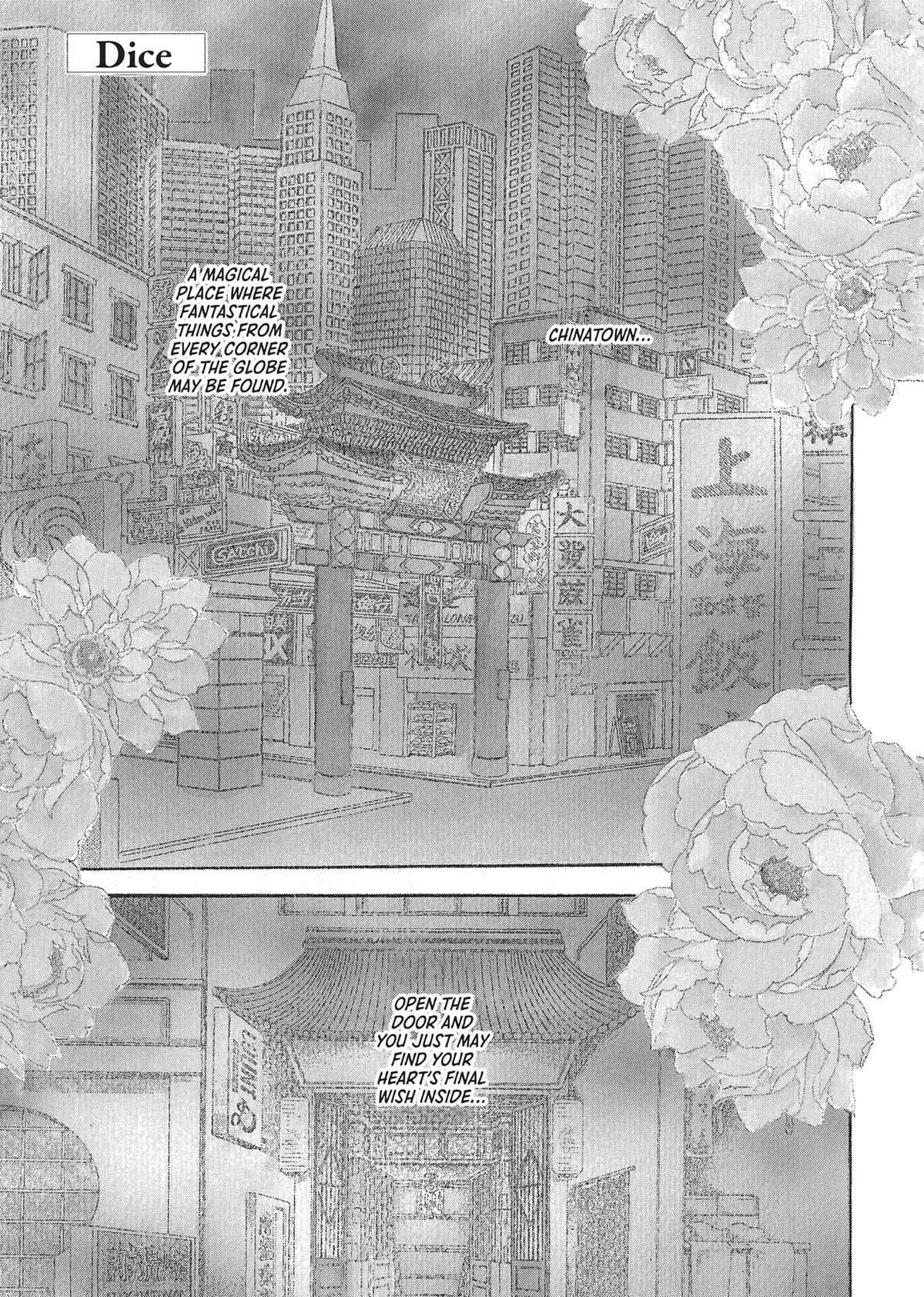 Read Pet Shop of Horrors EN Manga Online