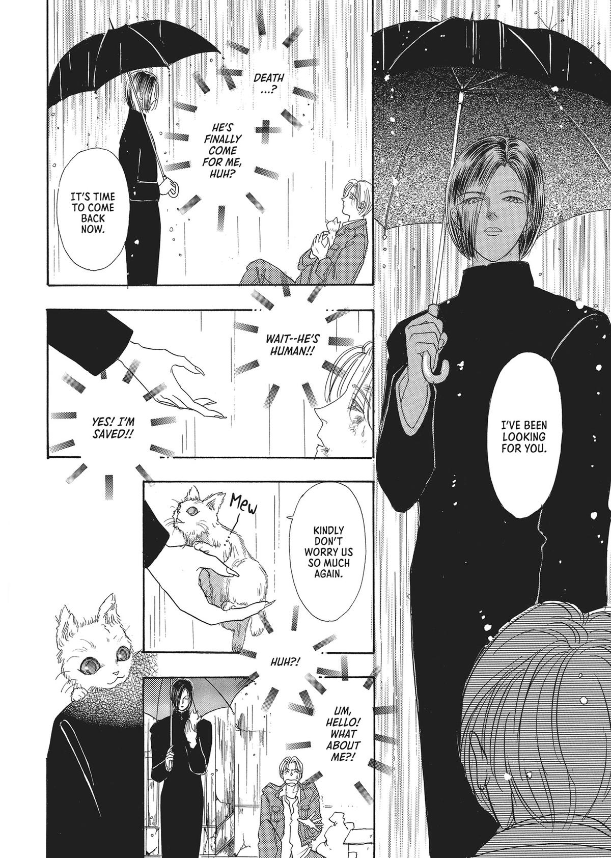 Read Pet Shop of Horrors EN Manga Online