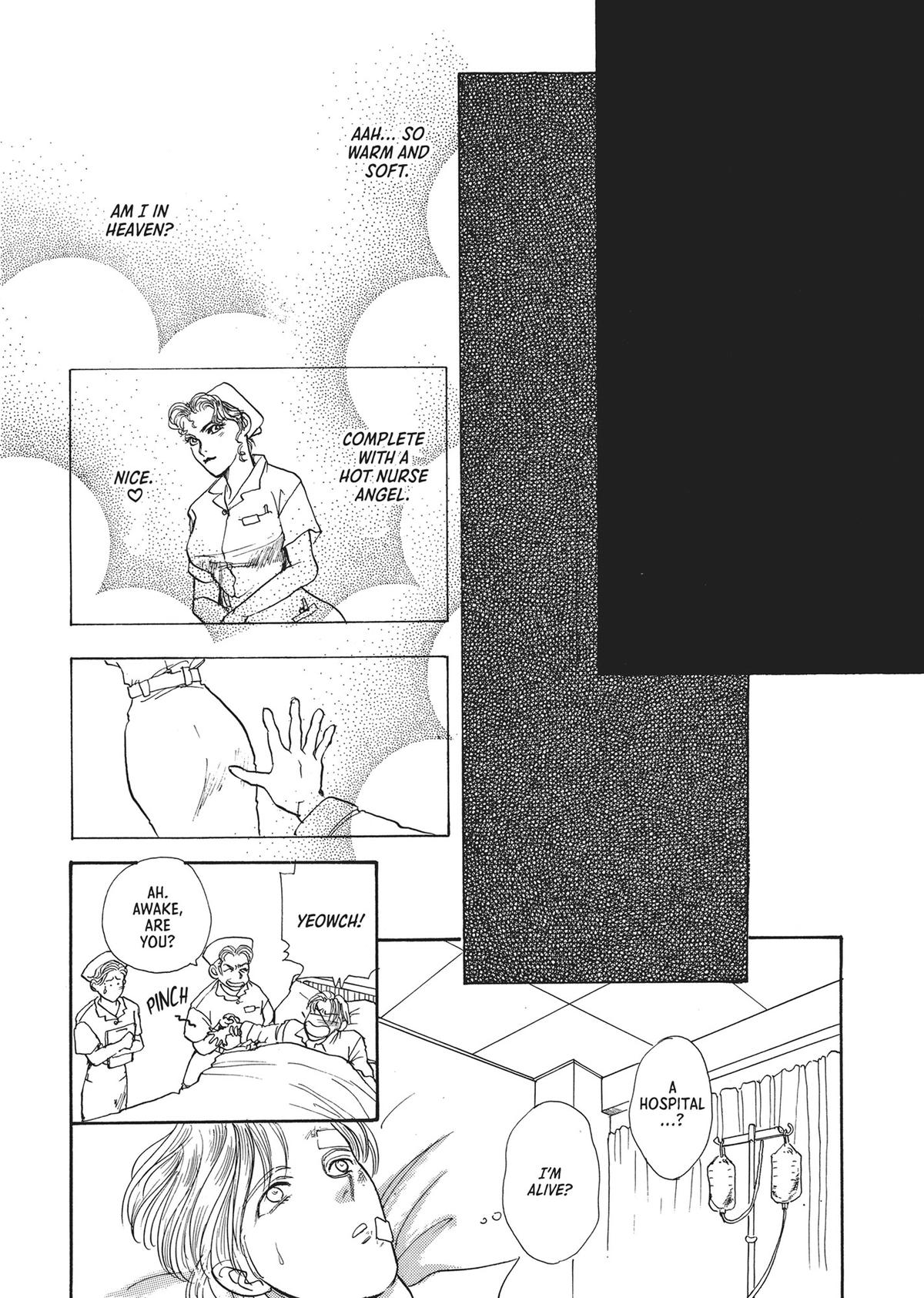 Read Pet Shop of Horrors EN Manga Online