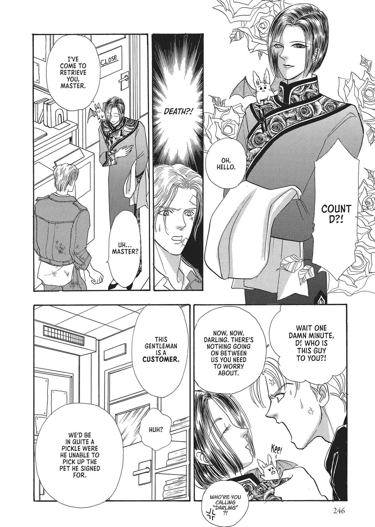 Read Pet Shop of Horrors EN Manga Online