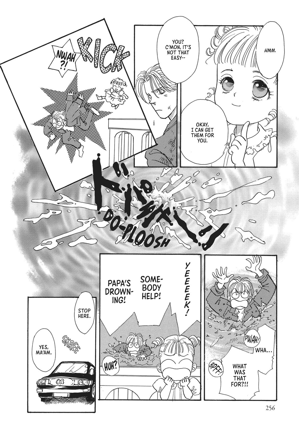 Read Pet Shop of Horrors EN Manga Online