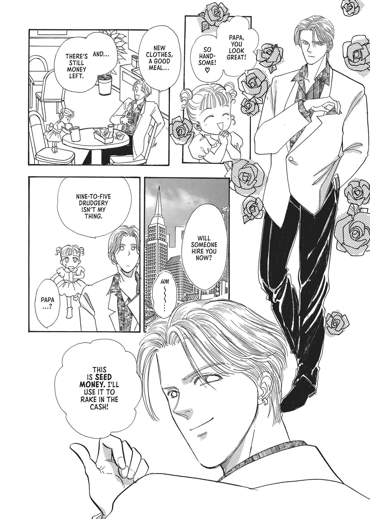 Read Pet Shop of Horrors EN Manga Online