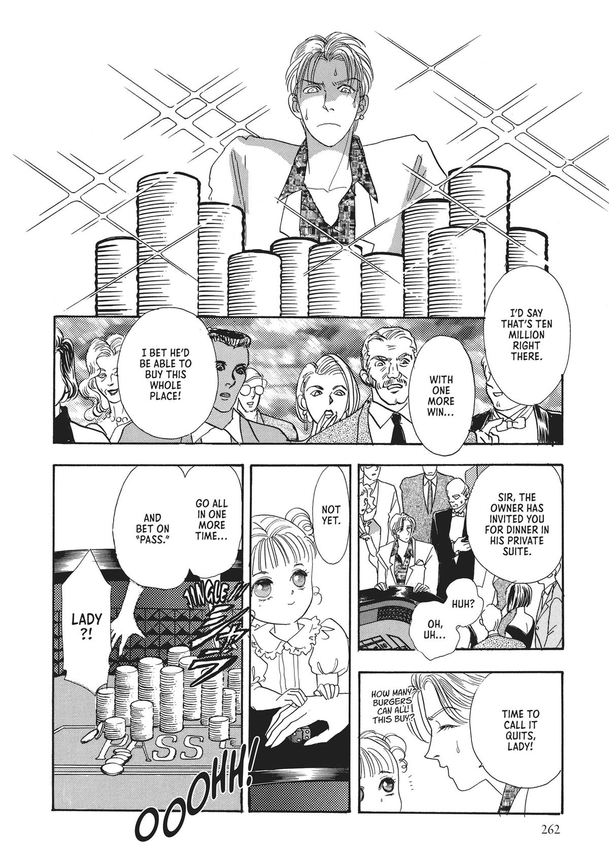 Read Pet Shop of Horrors EN Manga Online