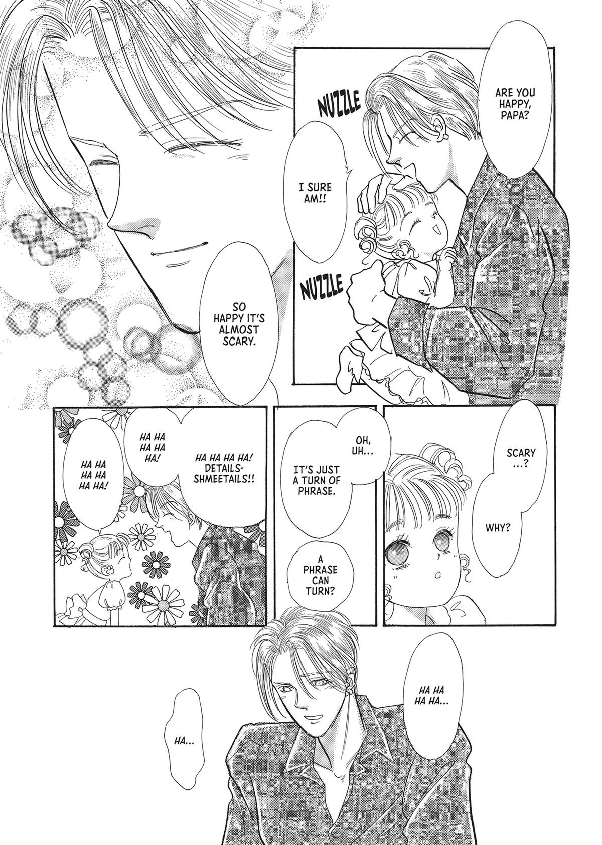 Read Pet Shop of Horrors EN Manga Online