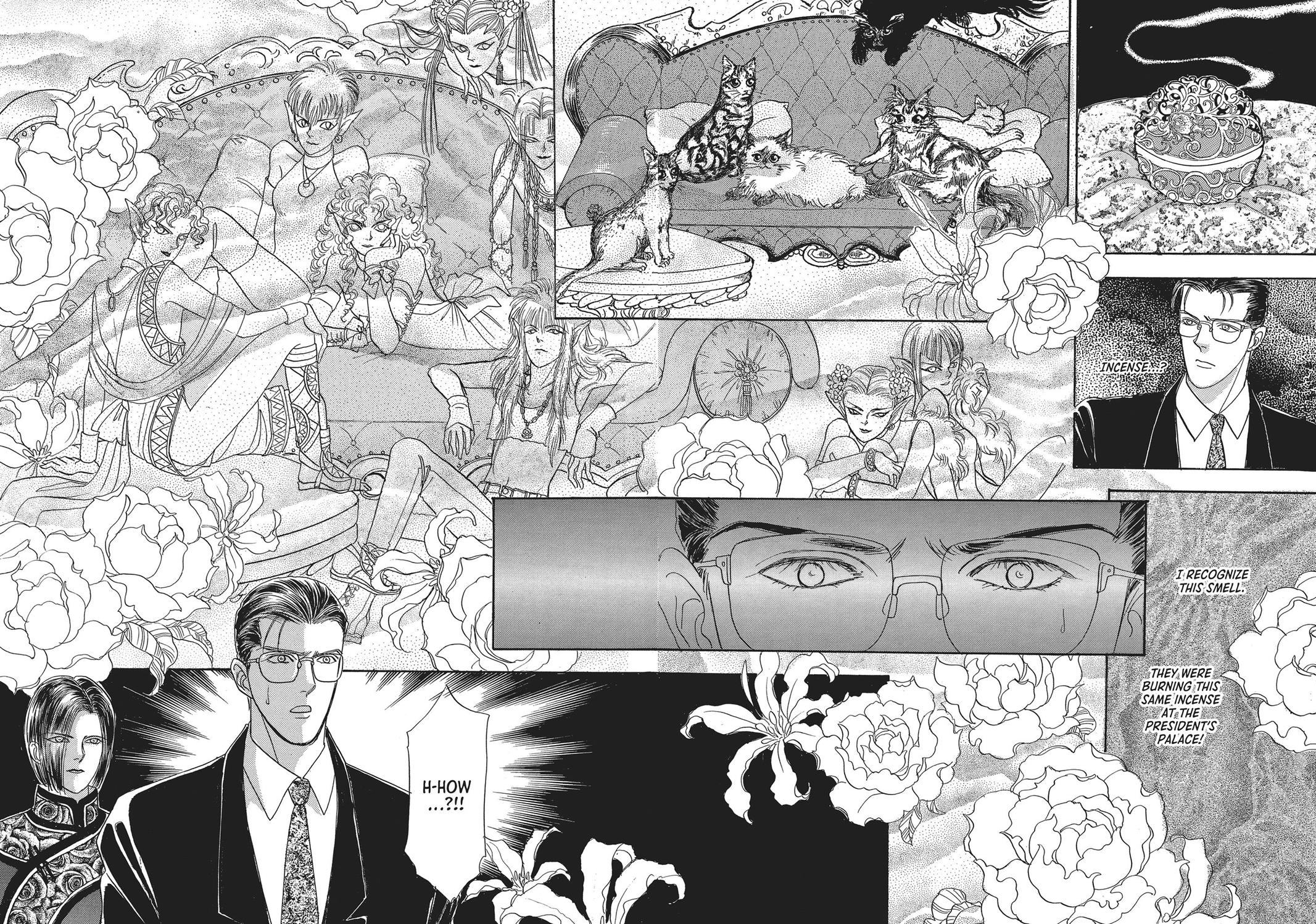 Read Pet Shop of Horrors EN Manga Online