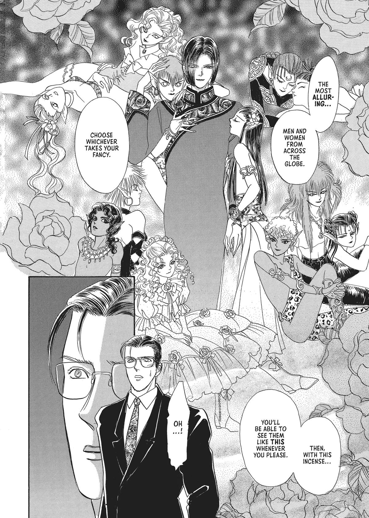 Read Pet Shop of Horrors EN Manga Online