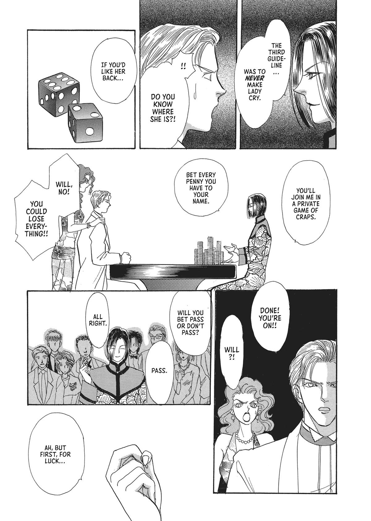 Read Pet Shop of Horrors EN Manga Online