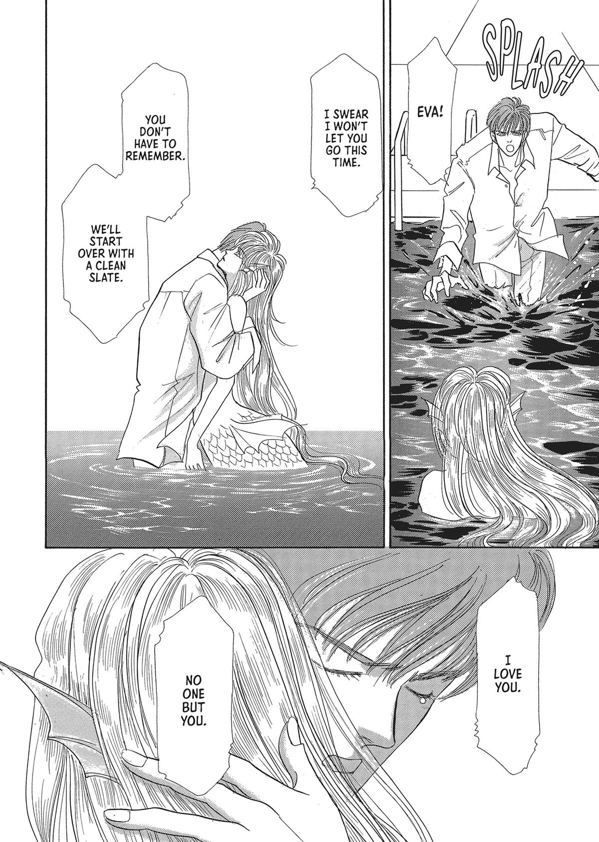 Read Pet Shop of Horrors EN Manga Online