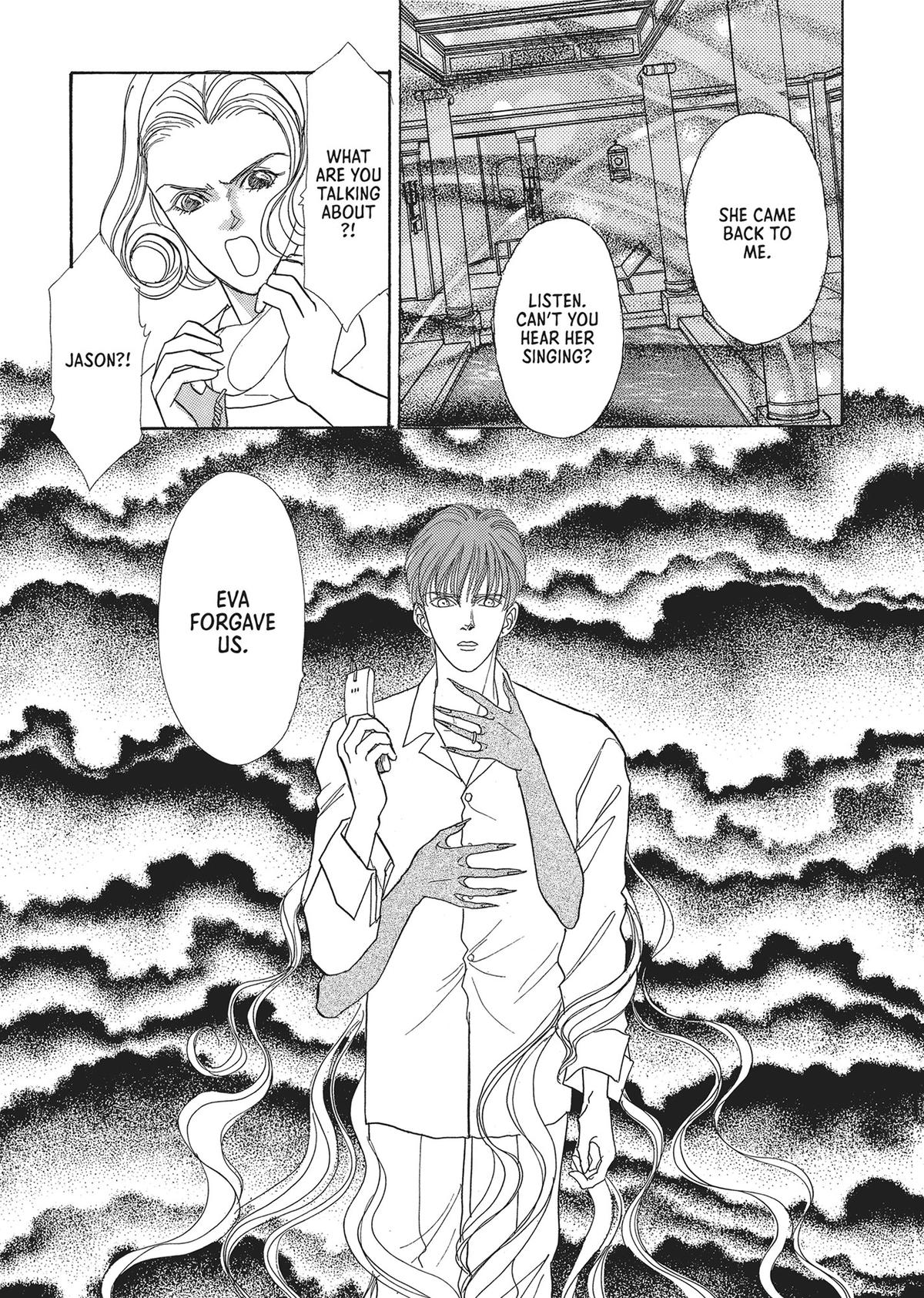 Read Pet Shop of Horrors EN Manga Online