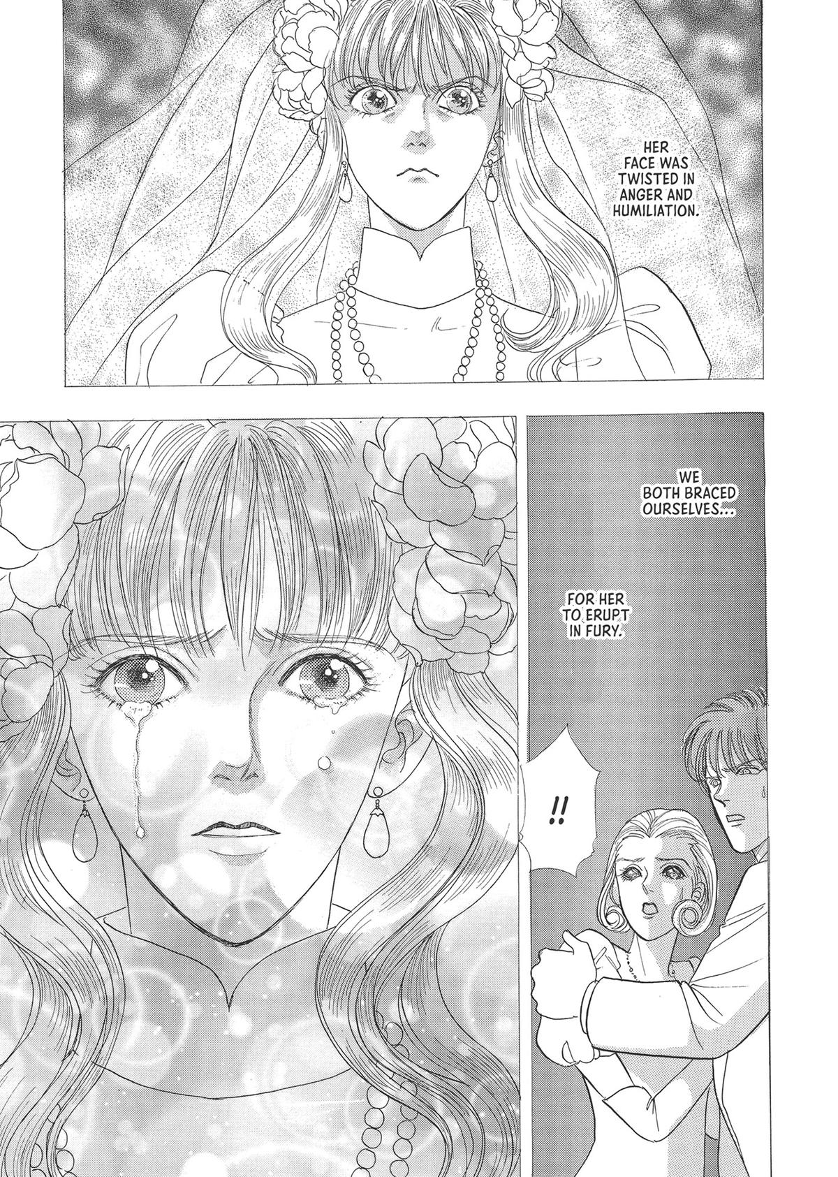 Read Pet Shop of Horrors EN Manga Online