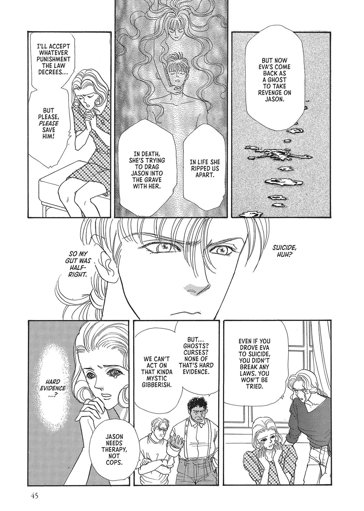 Read Pet Shop of Horrors EN Manga Online