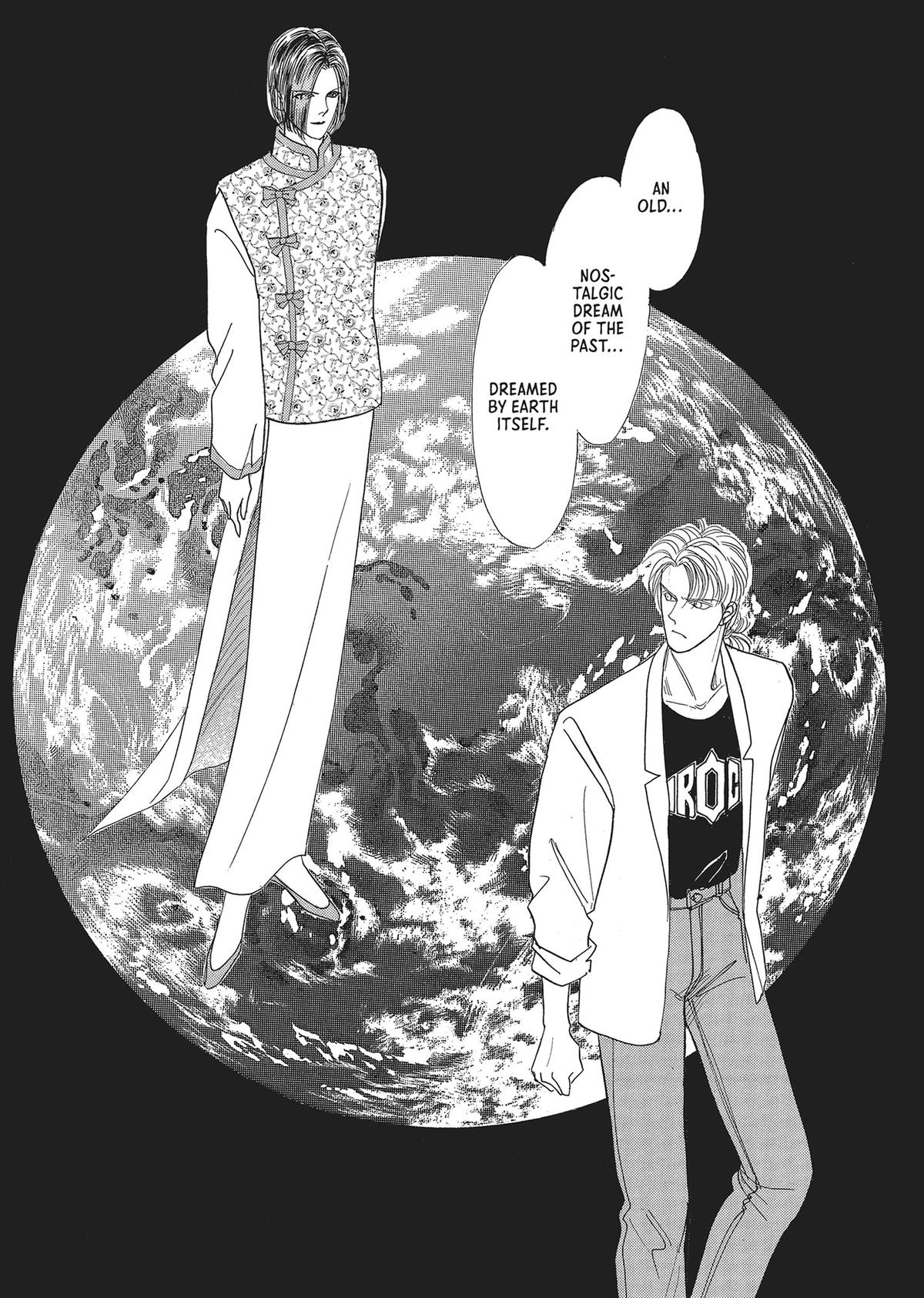 Read Pet Shop of Horrors EN Manga Online