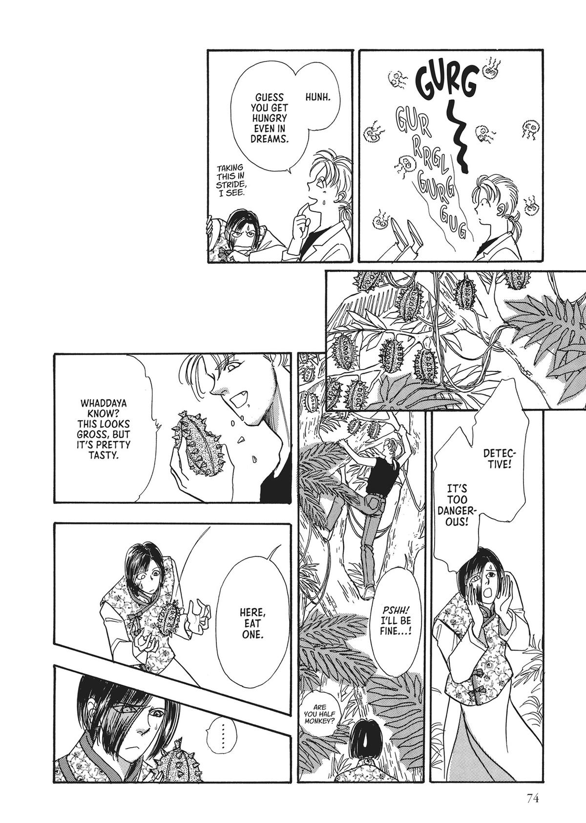 Read Pet Shop of Horrors EN Manga Online