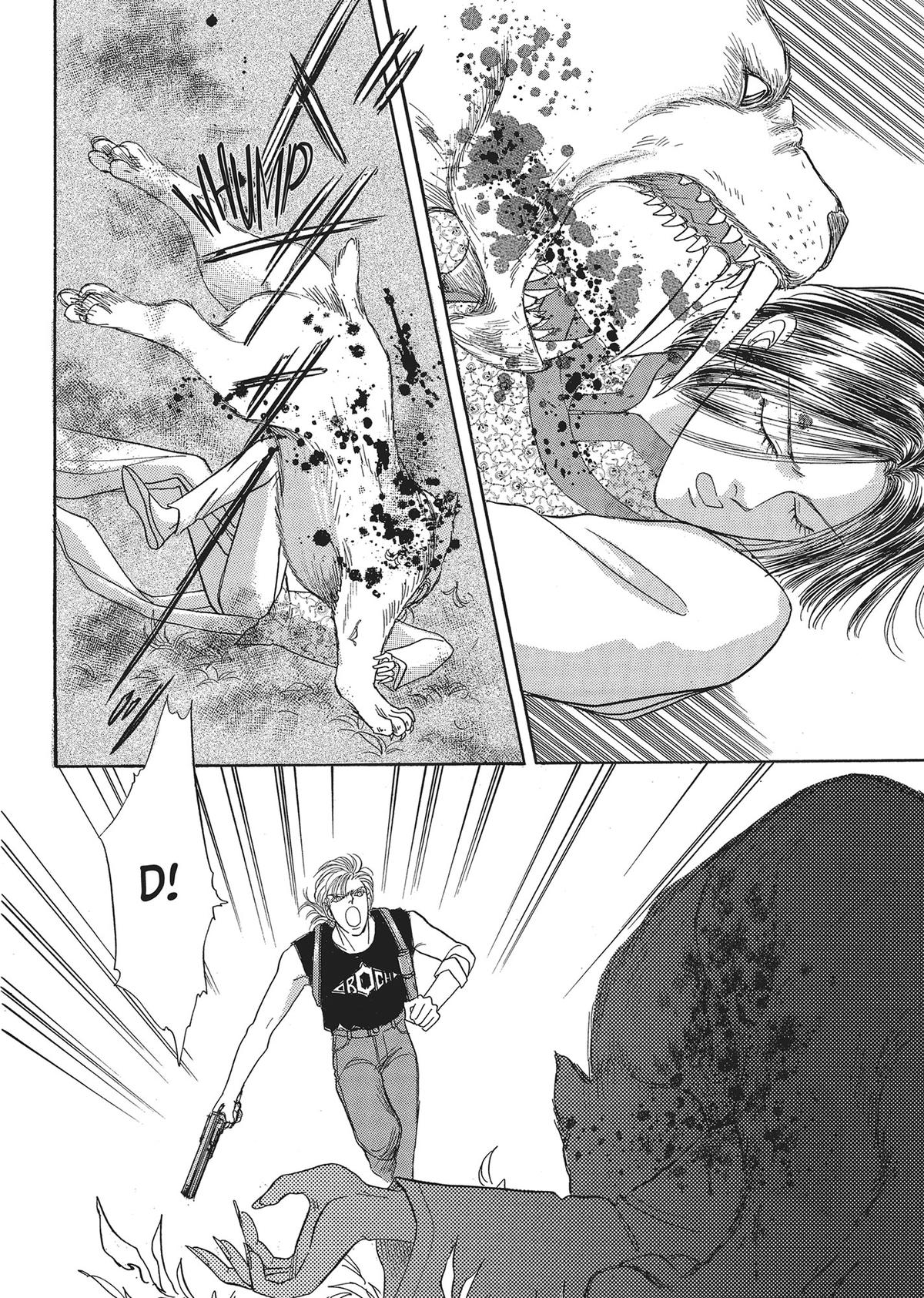 Read Pet Shop of Horrors EN Manga Online