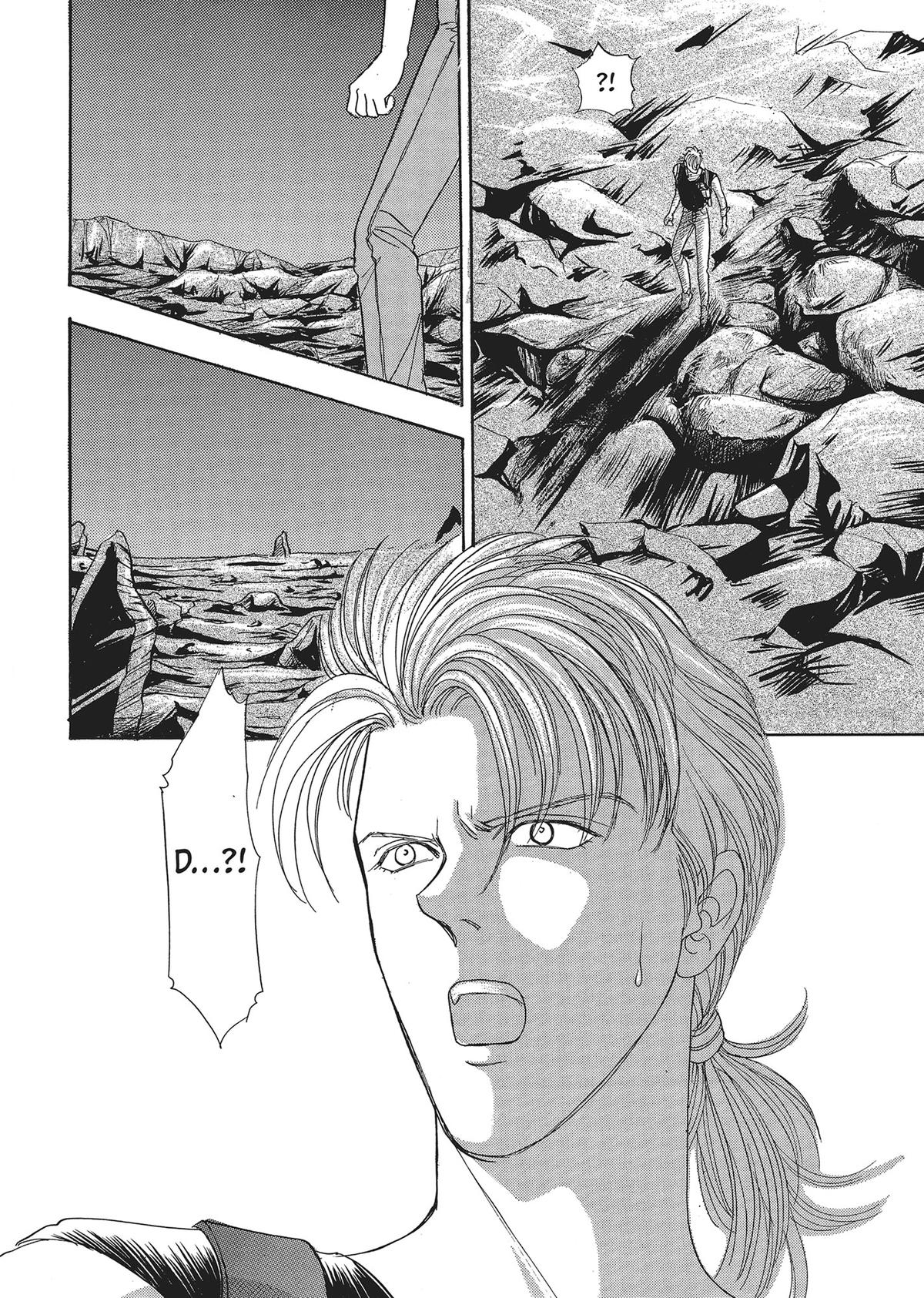 Read Pet Shop of Horrors EN Manga Online