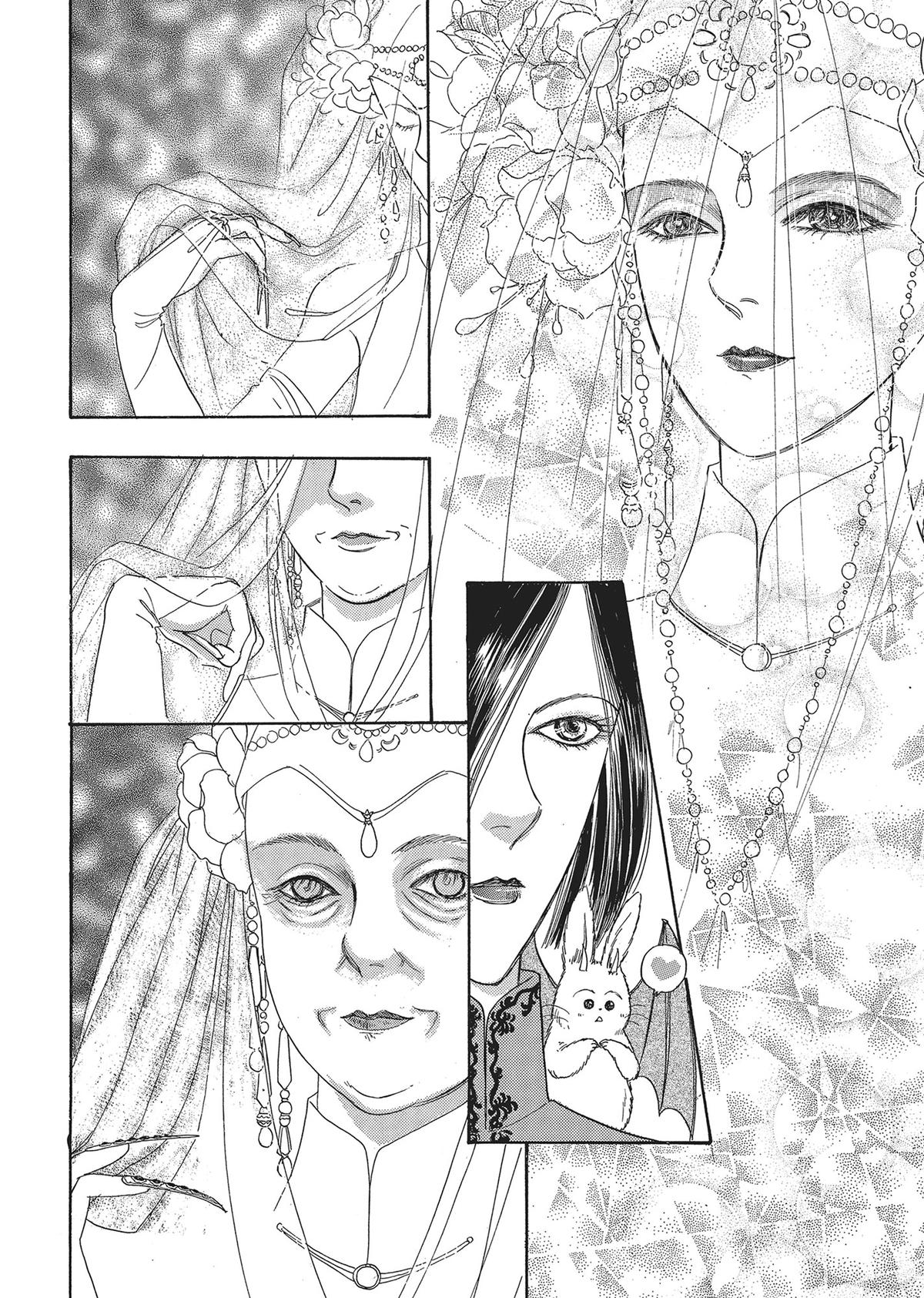 Read Pet Shop of Horrors EN Manga Online