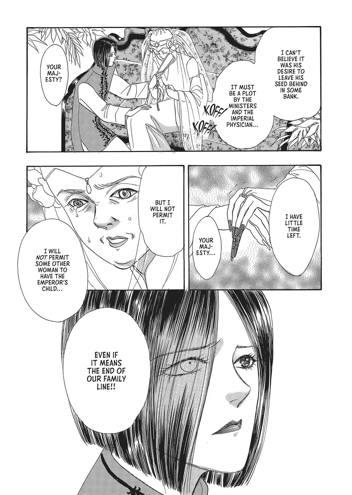 Read Pet Shop of Horrors EN Manga Online