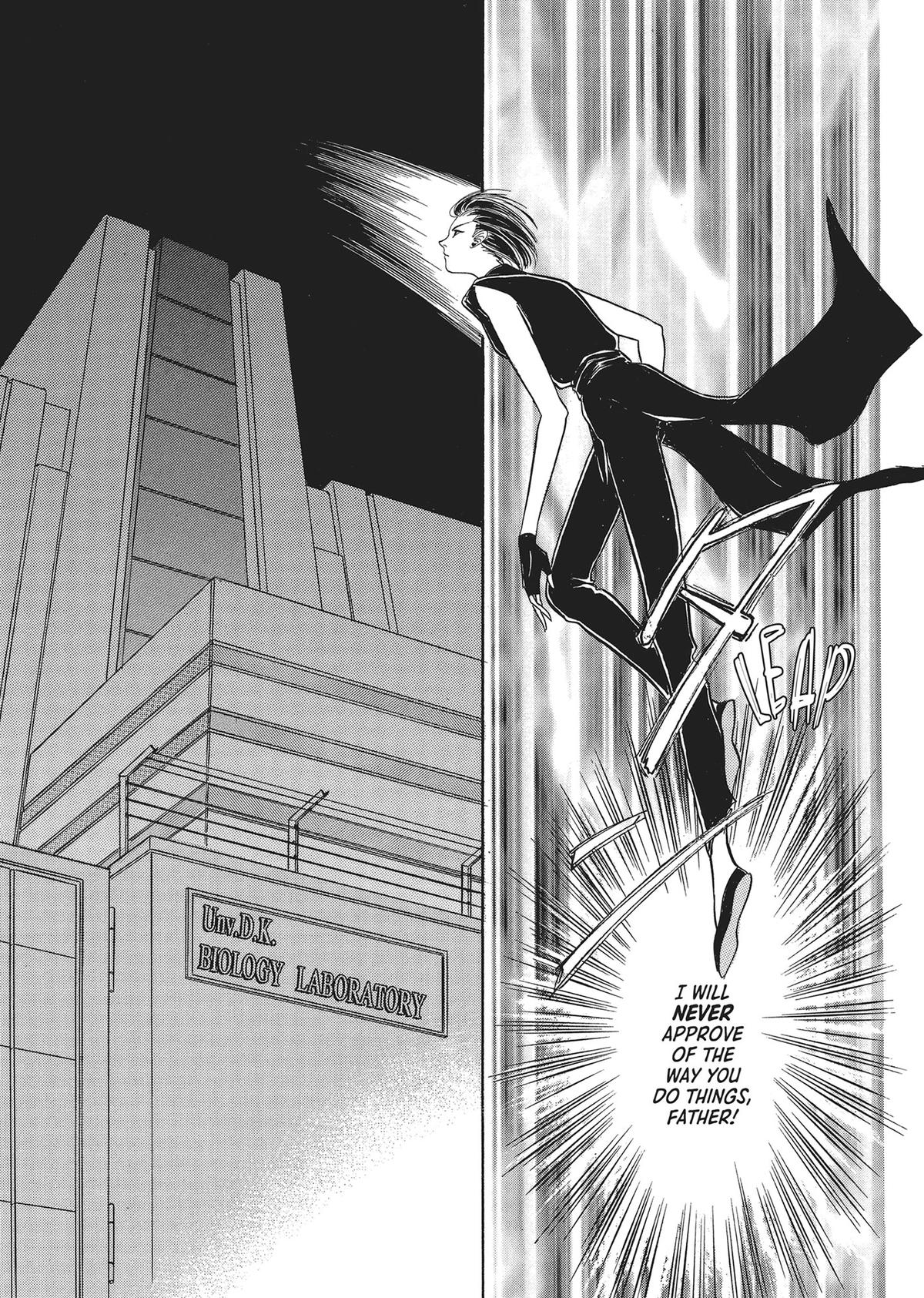 Read Pet Shop of Horrors EN Manga Online