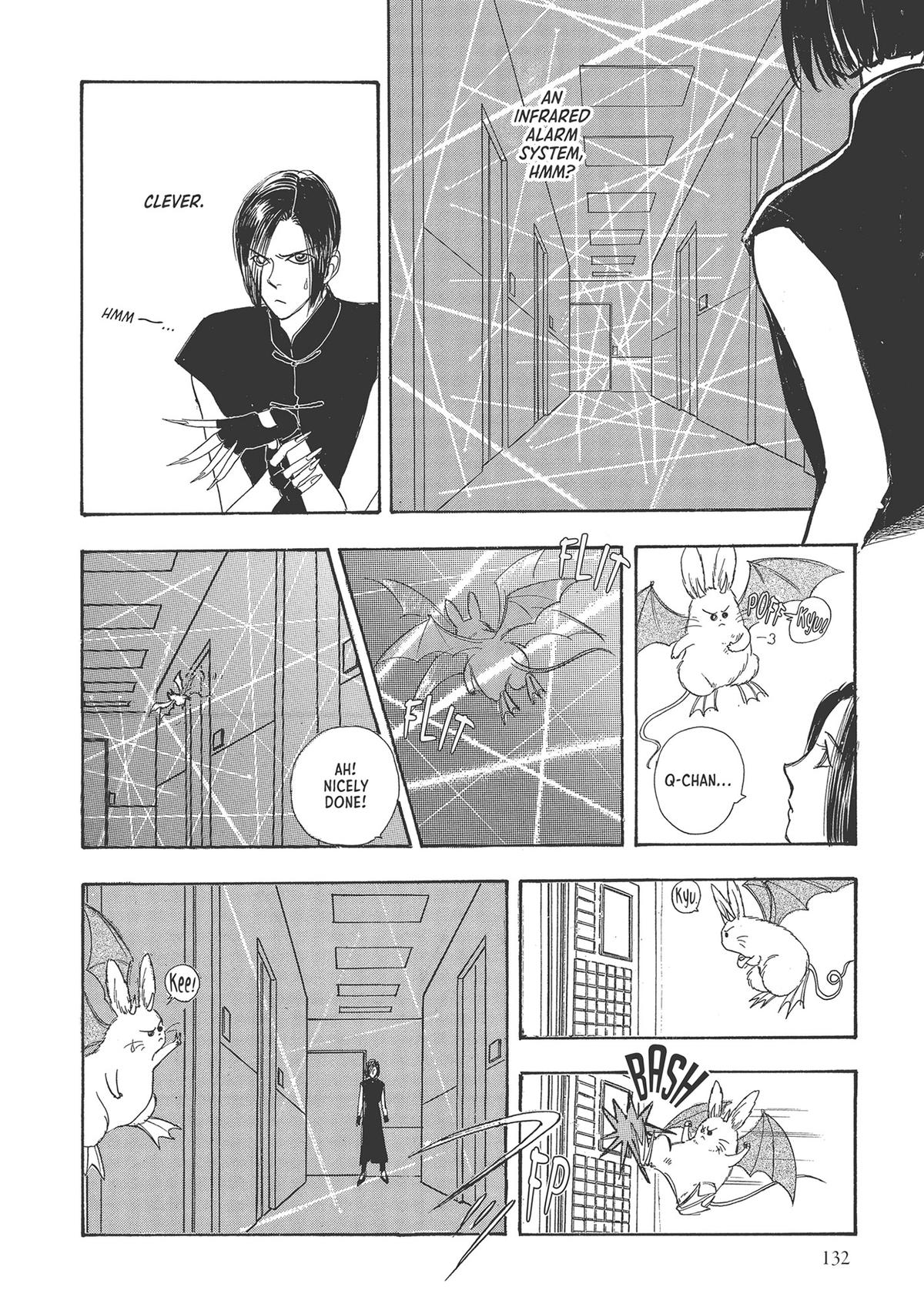 Read Pet Shop of Horrors EN Manga Online