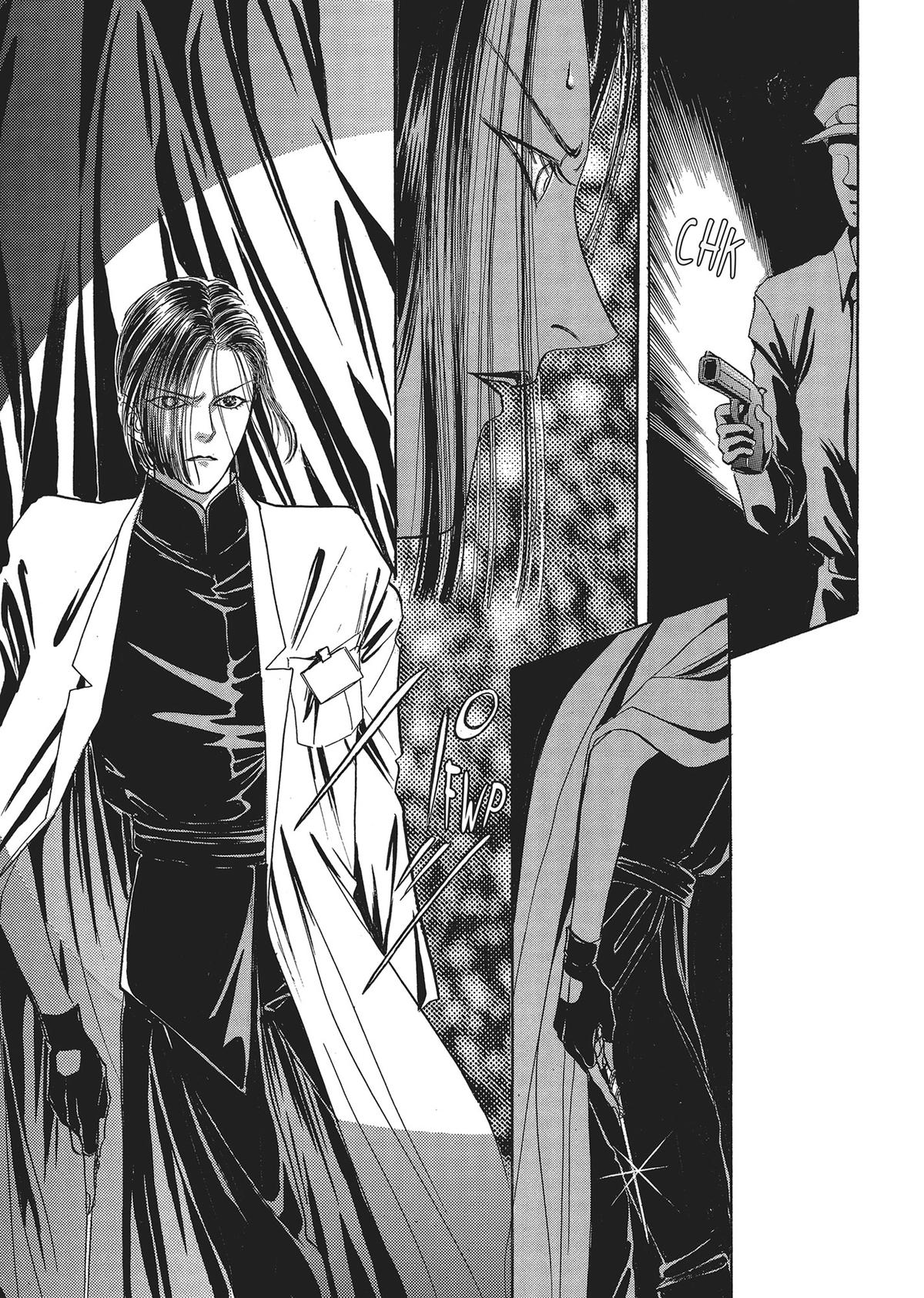 Read Pet Shop of Horrors EN Manga Online