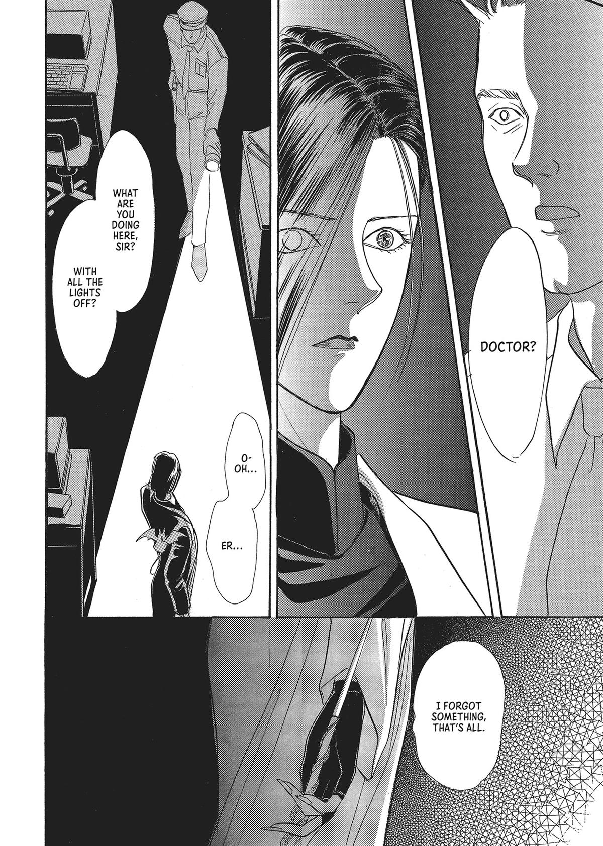 Read Pet Shop of Horrors EN Manga Online