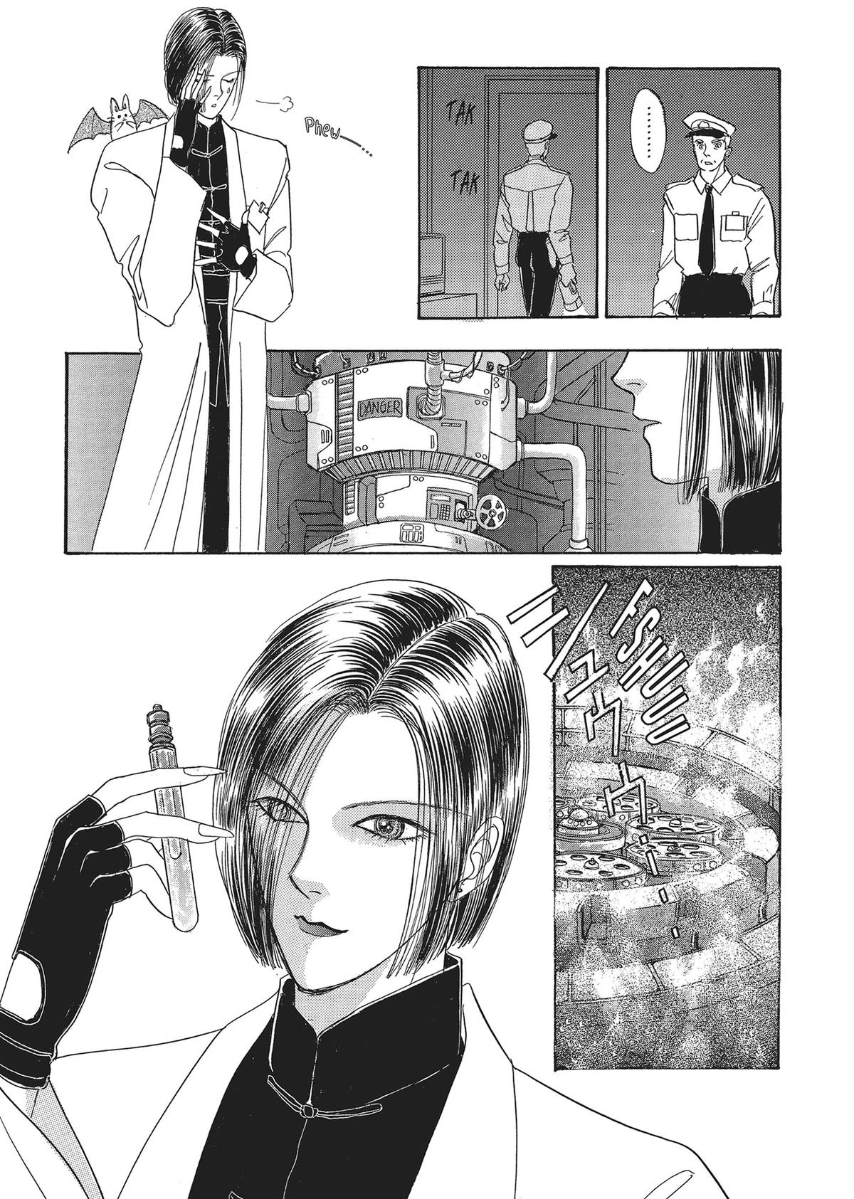 Read Pet Shop of Horrors EN Manga Online