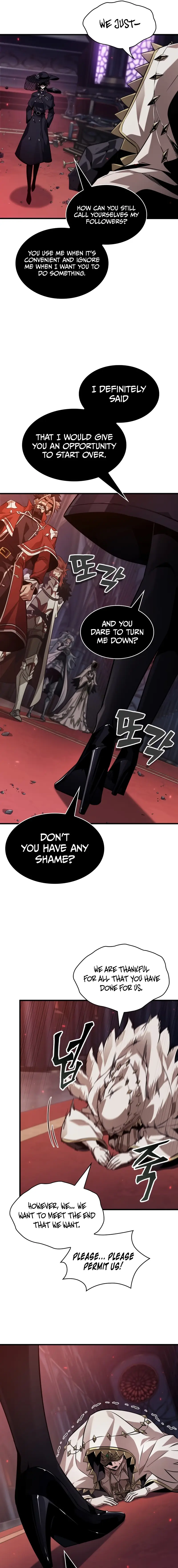 Read Pick Me Up EN Manga Online