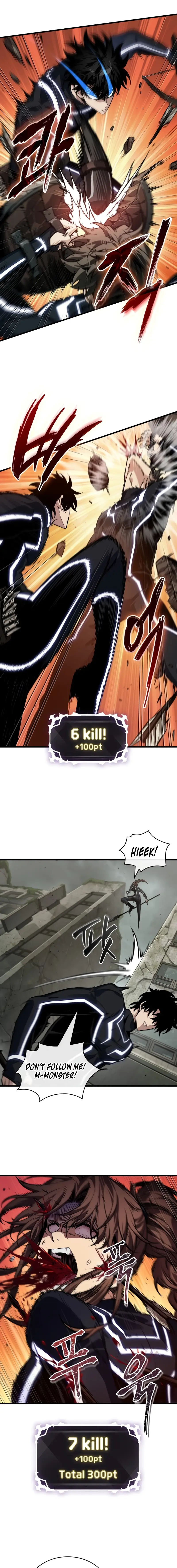 Read Pick Me Up EN Manga Online