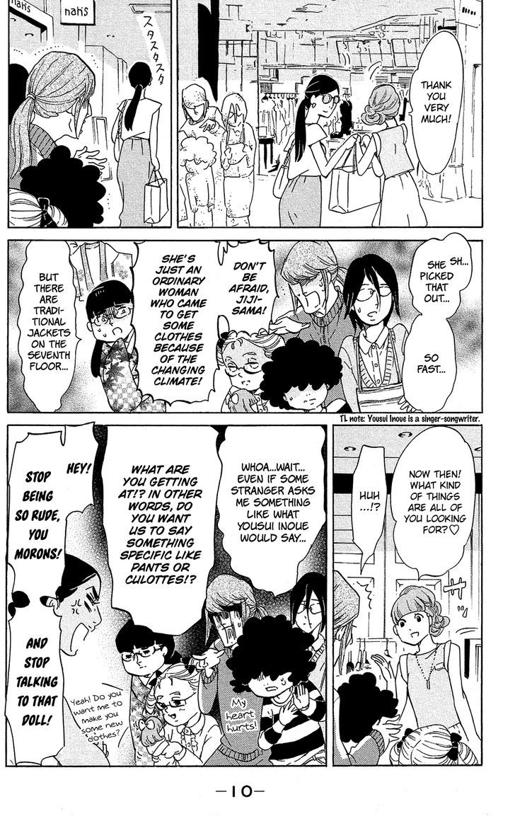 Read Princess Jellyfish EN Manga Online