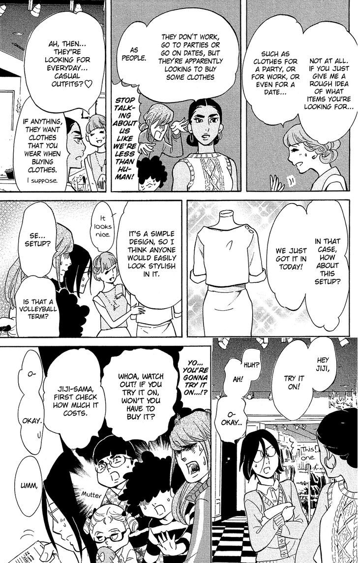 Read Princess Jellyfish EN Manga Online