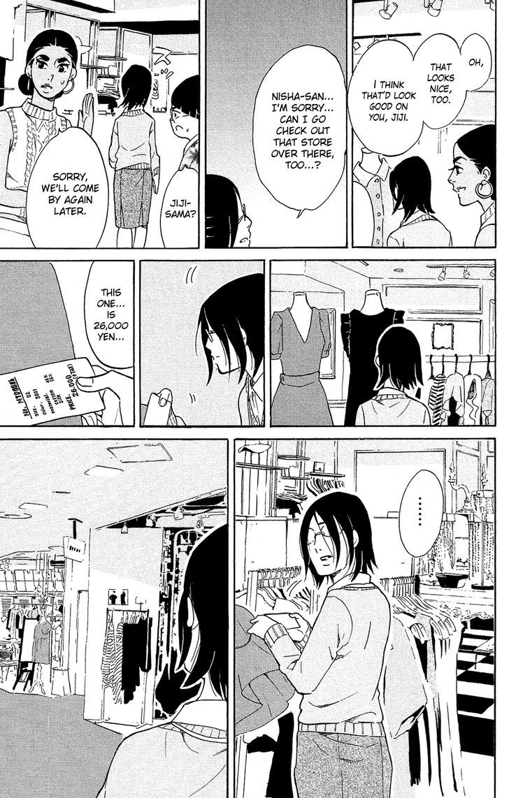 Read Princess Jellyfish EN Manga Online