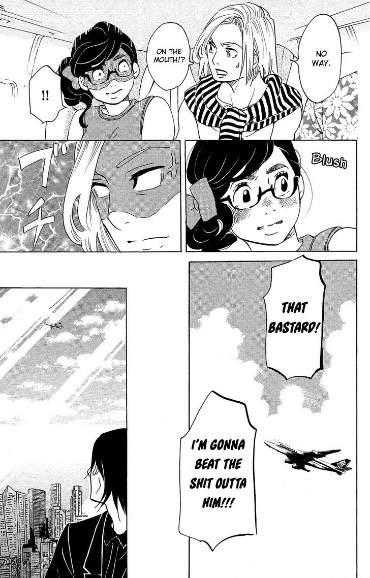 Read Princess Jellyfish EN Manga Online