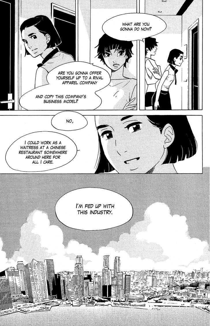 Read Princess Jellyfish EN Manga Online