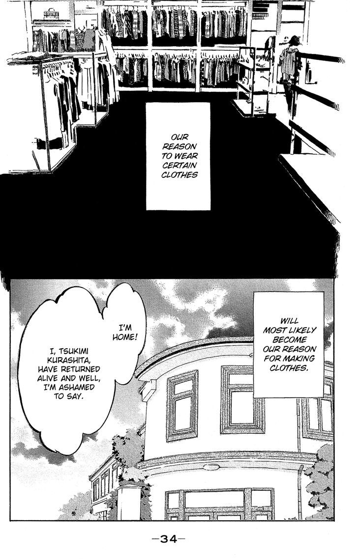Read Princess Jellyfish EN Manga Online