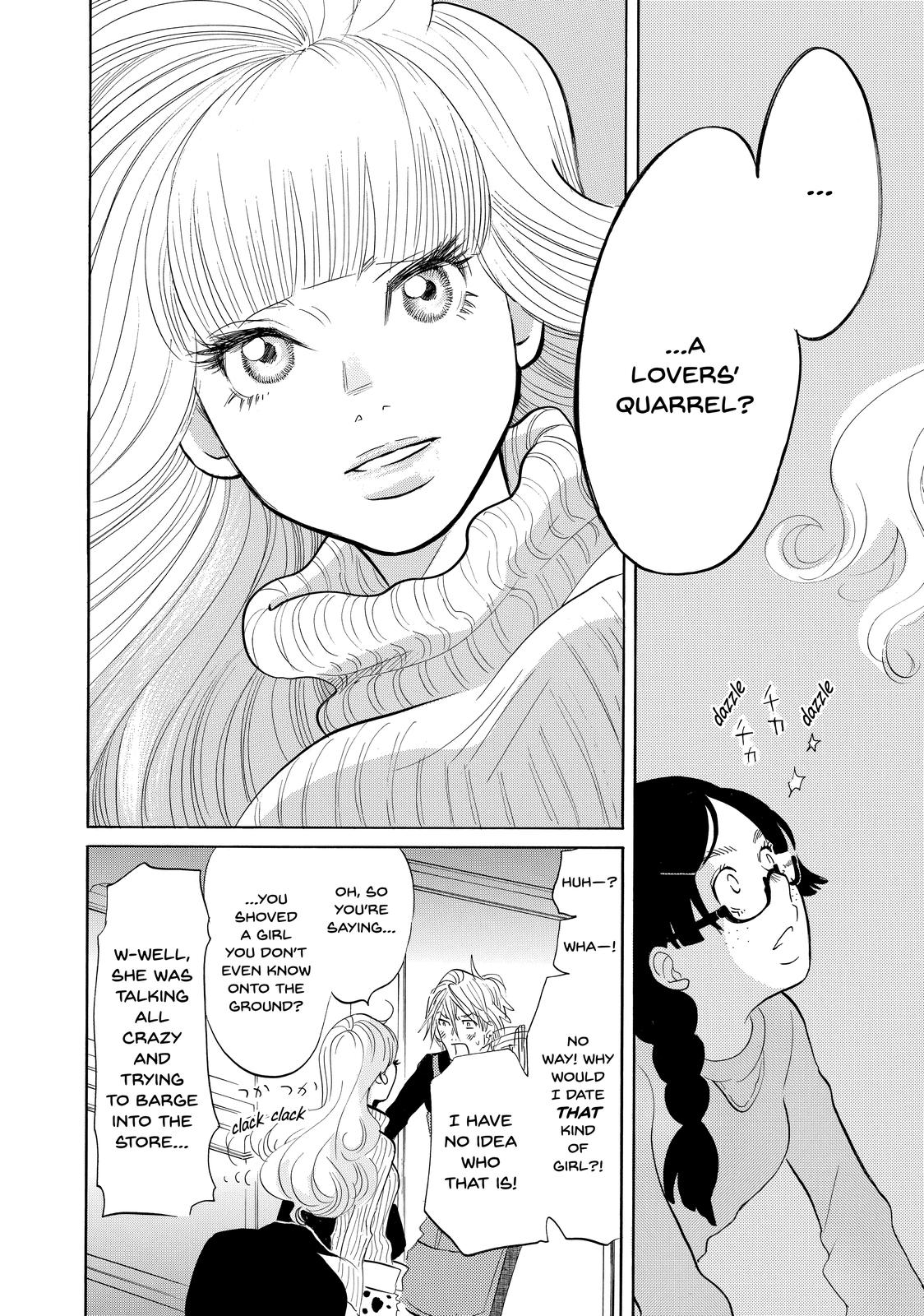Read Princess Jellyfish EN Manga Online