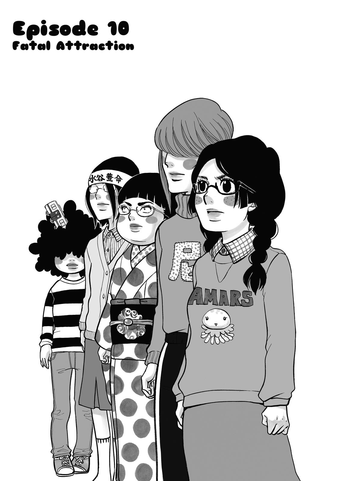 Read Princess Jellyfish EN Manga Online