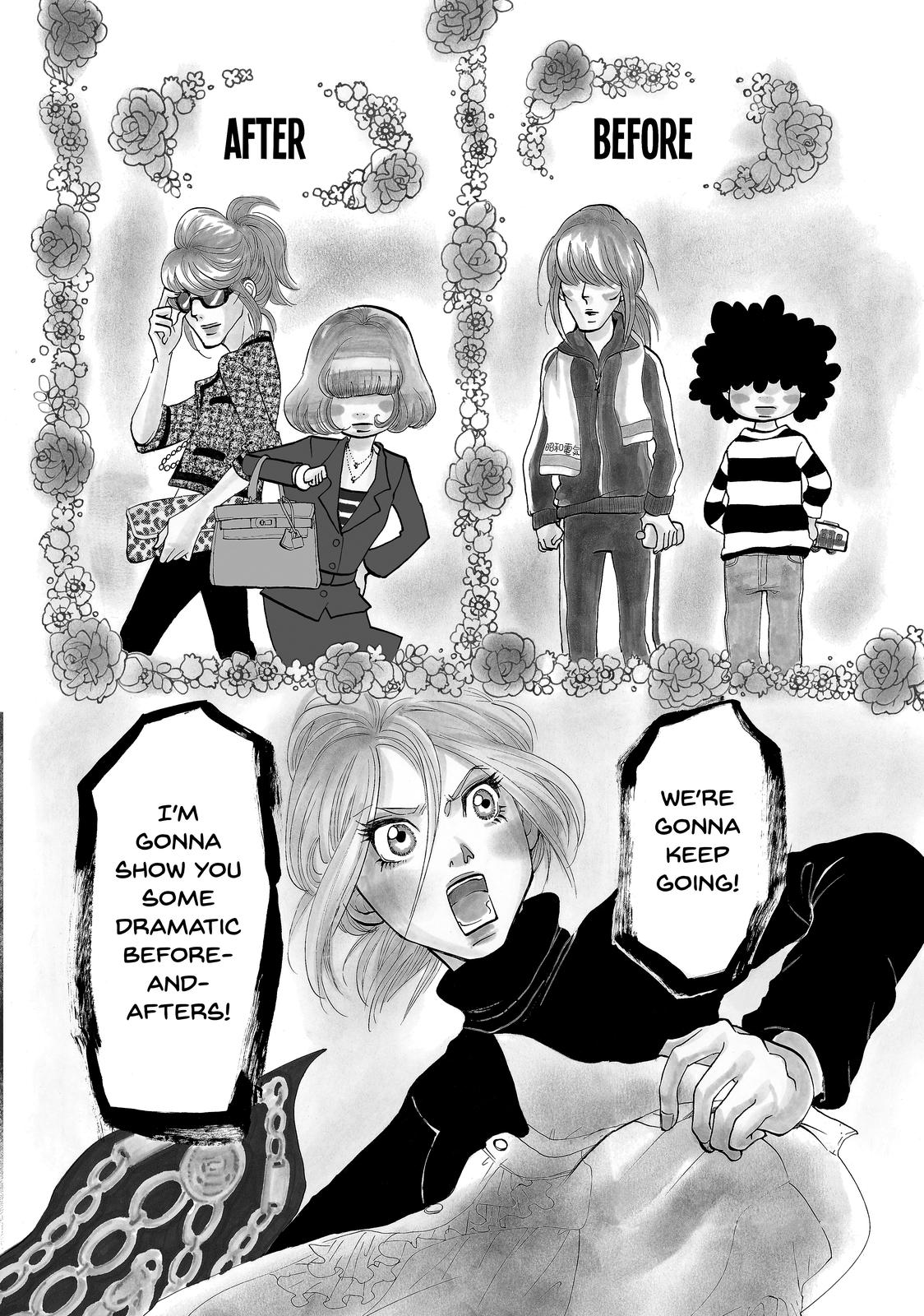 Read Princess Jellyfish EN Manga Online