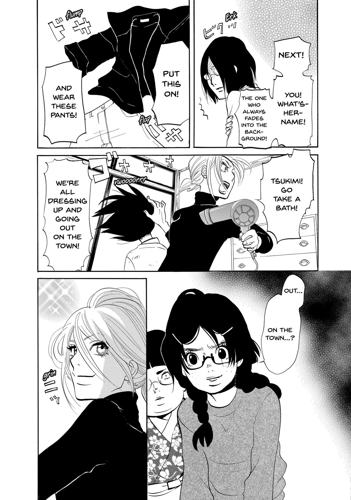 Read Princess Jellyfish EN Manga Online
