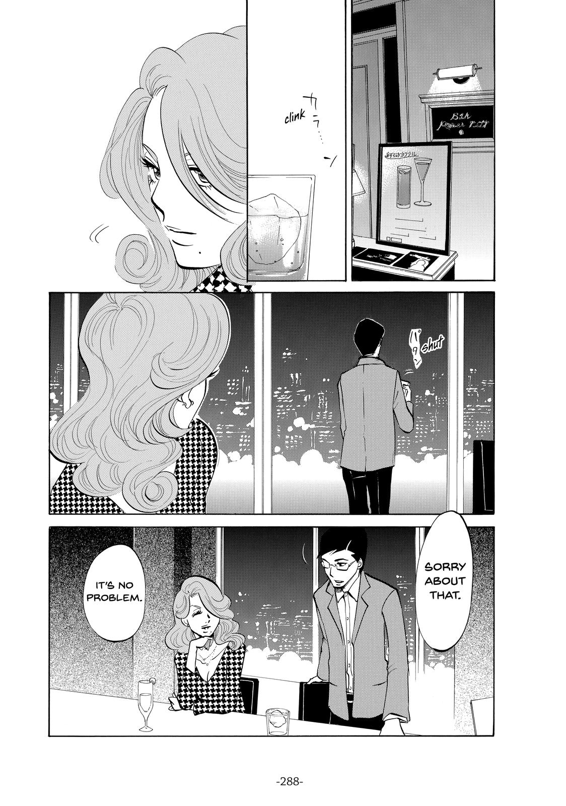 Read Princess Jellyfish EN Manga Online