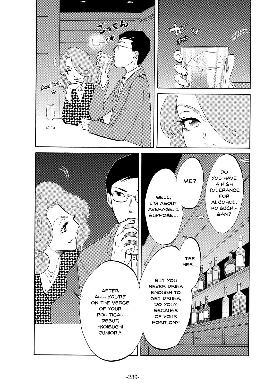 Read Princess Jellyfish EN Manga Online