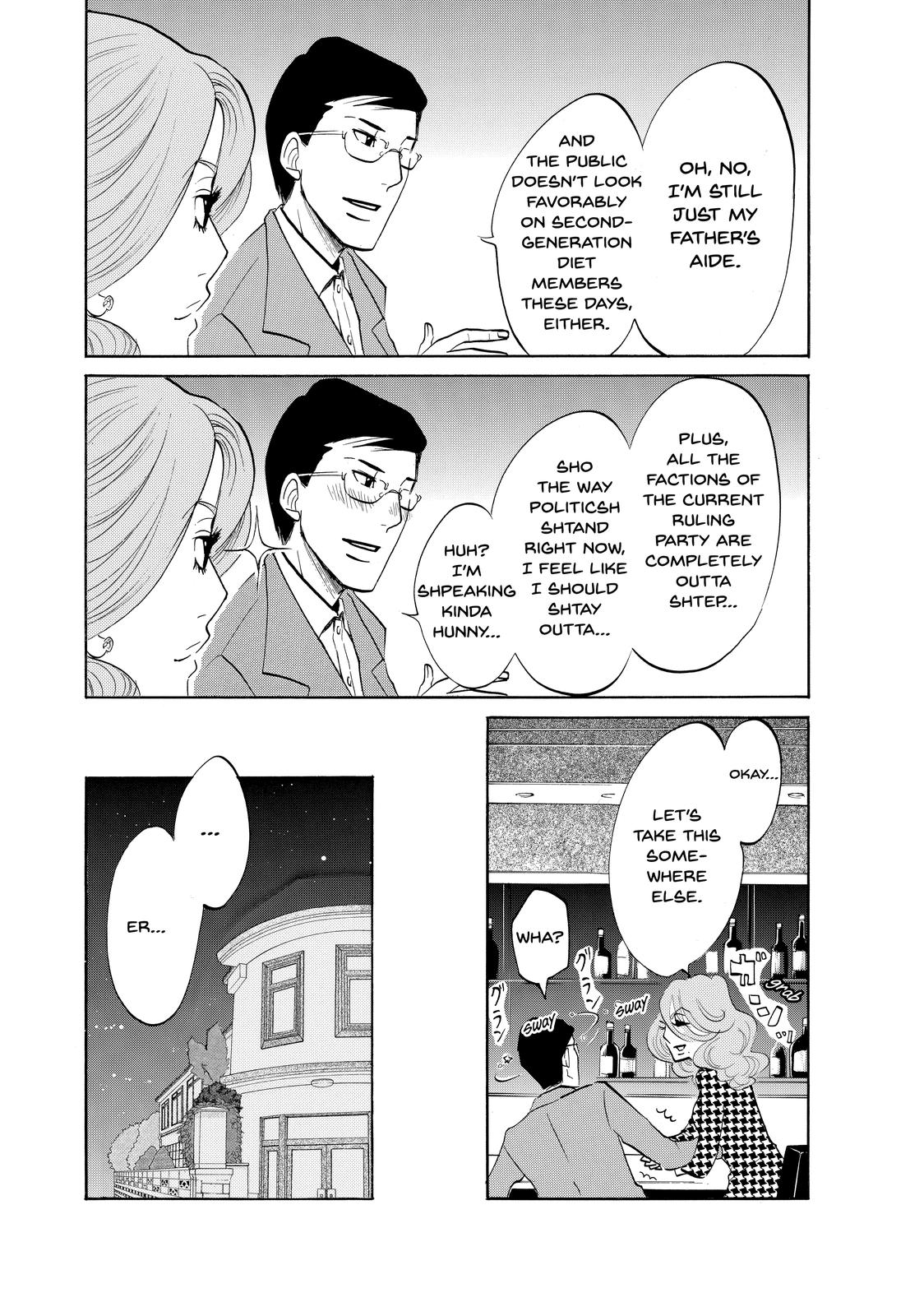 Read Princess Jellyfish EN Manga Online