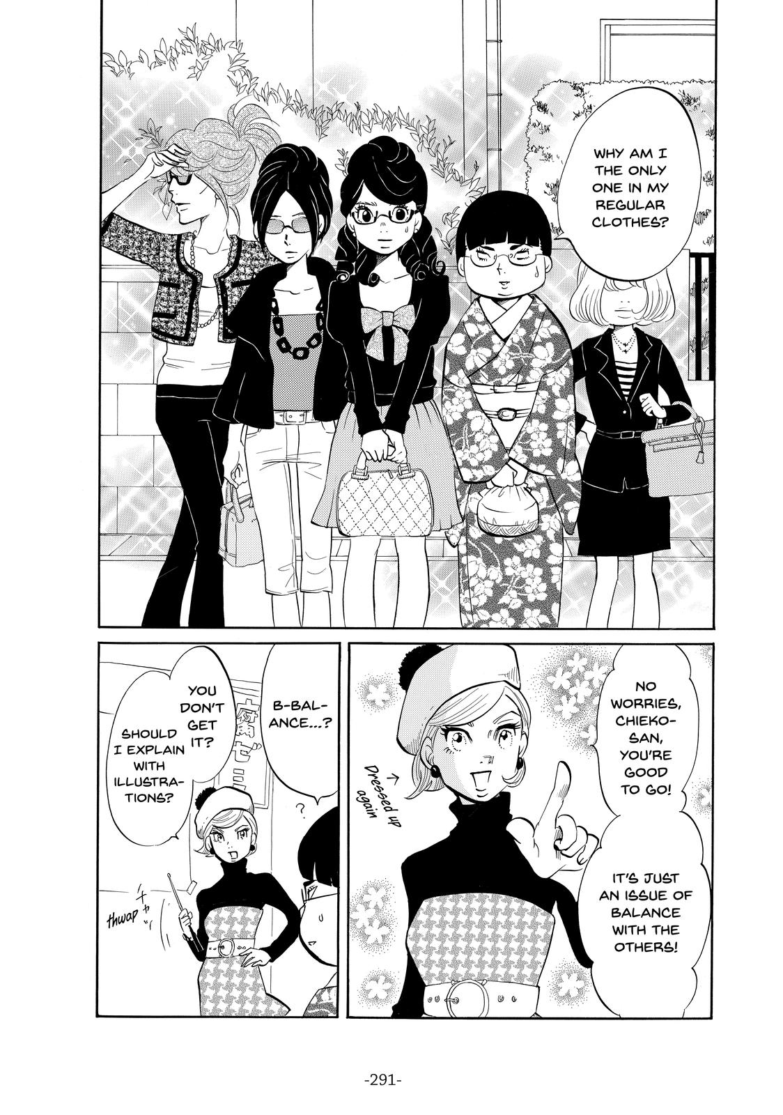 Read Princess Jellyfish EN Manga Online