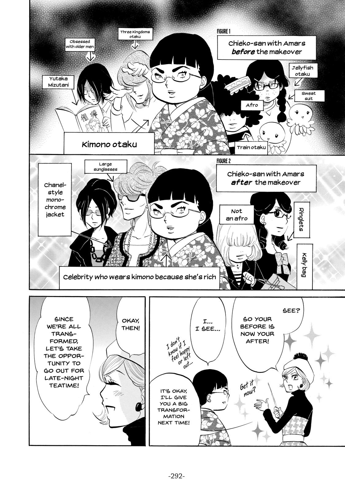 Read Princess Jellyfish EN Manga Online
