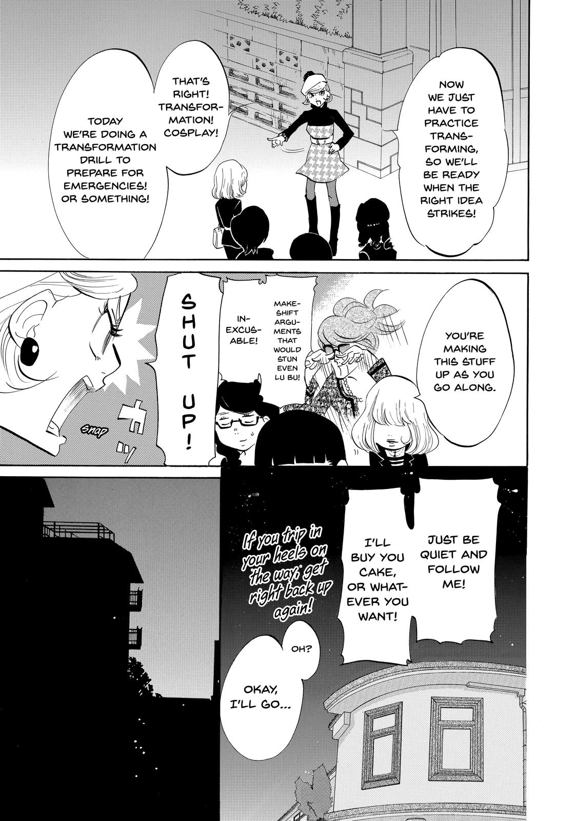 Read Princess Jellyfish EN Manga Online