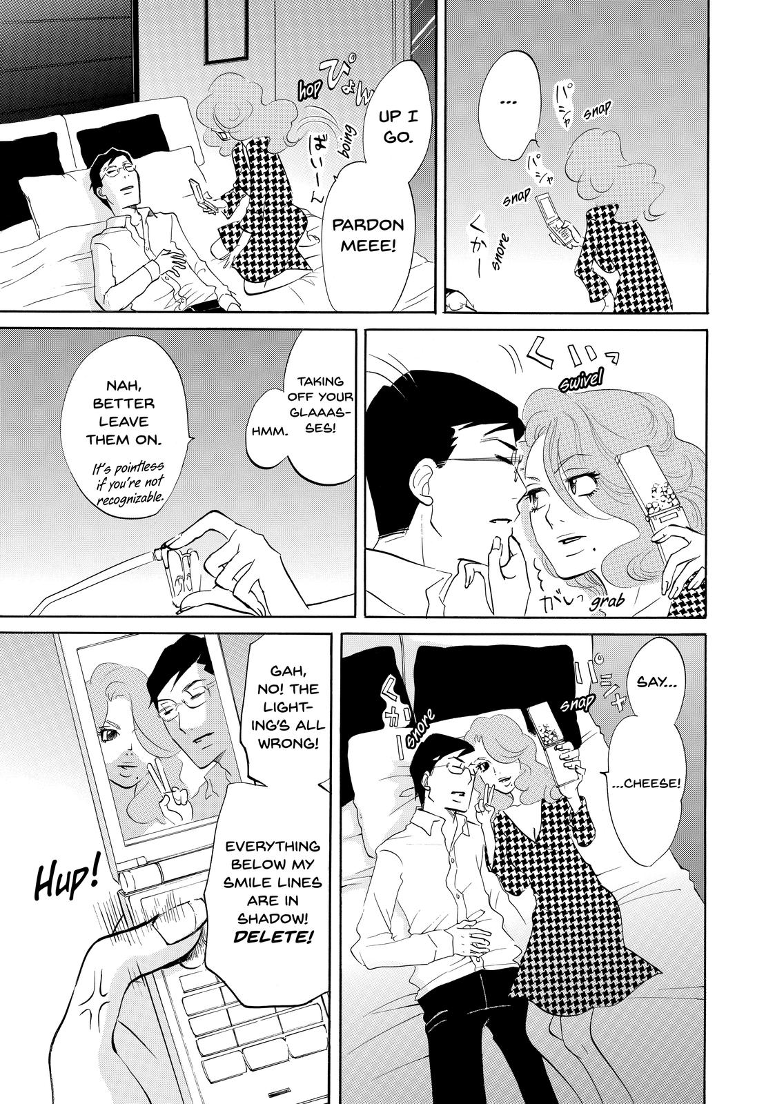 Read Princess Jellyfish EN Manga Online