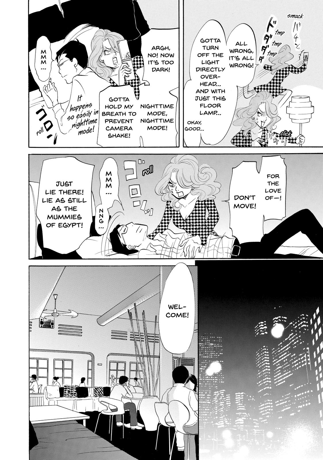 Read Princess Jellyfish EN Manga Online