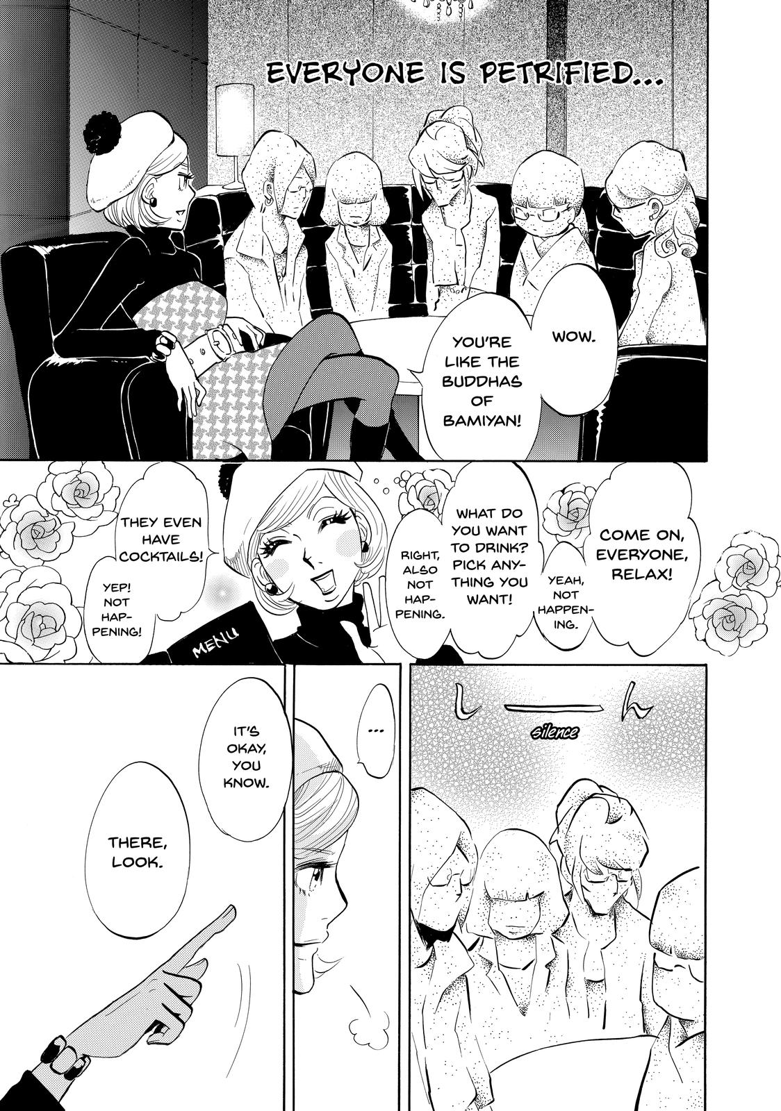 Read Princess Jellyfish EN Manga Online