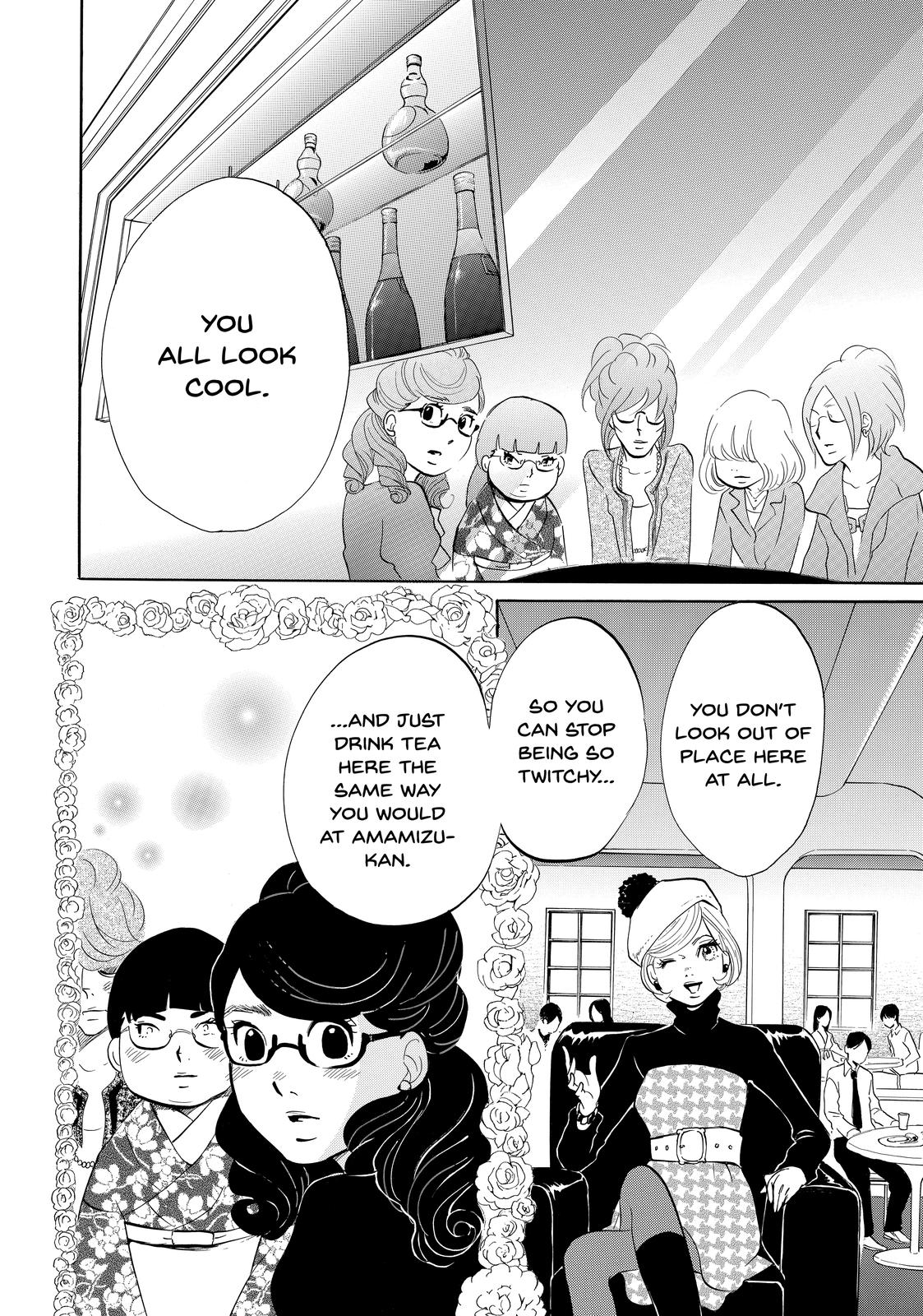 Read Princess Jellyfish EN Manga Online