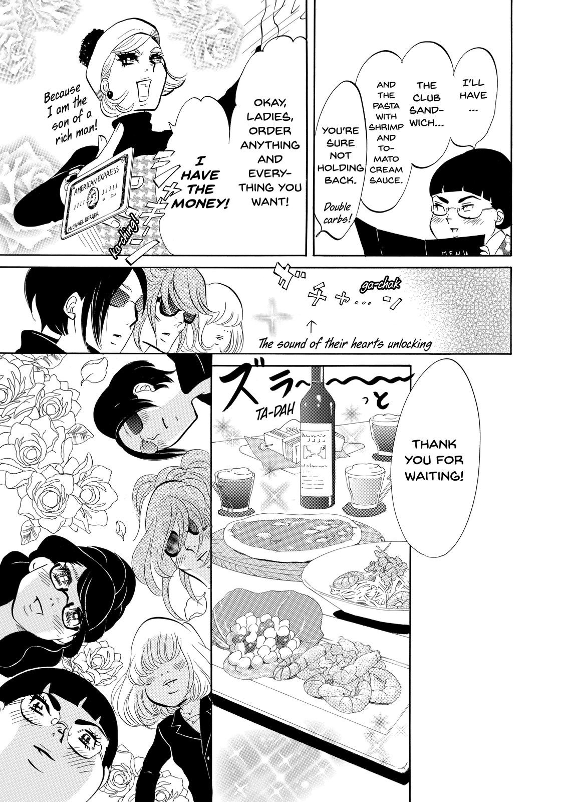 Read Princess Jellyfish EN Manga Online